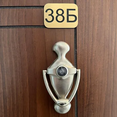 アパート Horizon 38 'б'